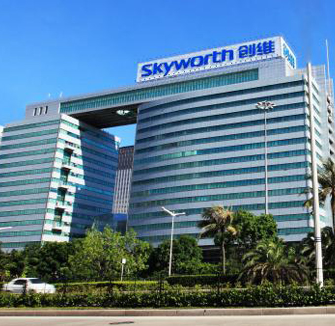 創(chuàng)維集團(tuán)-LED激光打標(biāo) 創(chuàng)維集團(tuán)-LED激光打標(biāo)