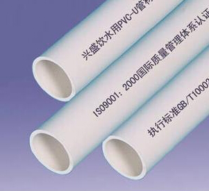 PVC材質激光打標機型選擇 PVC材質激光打標機型選擇