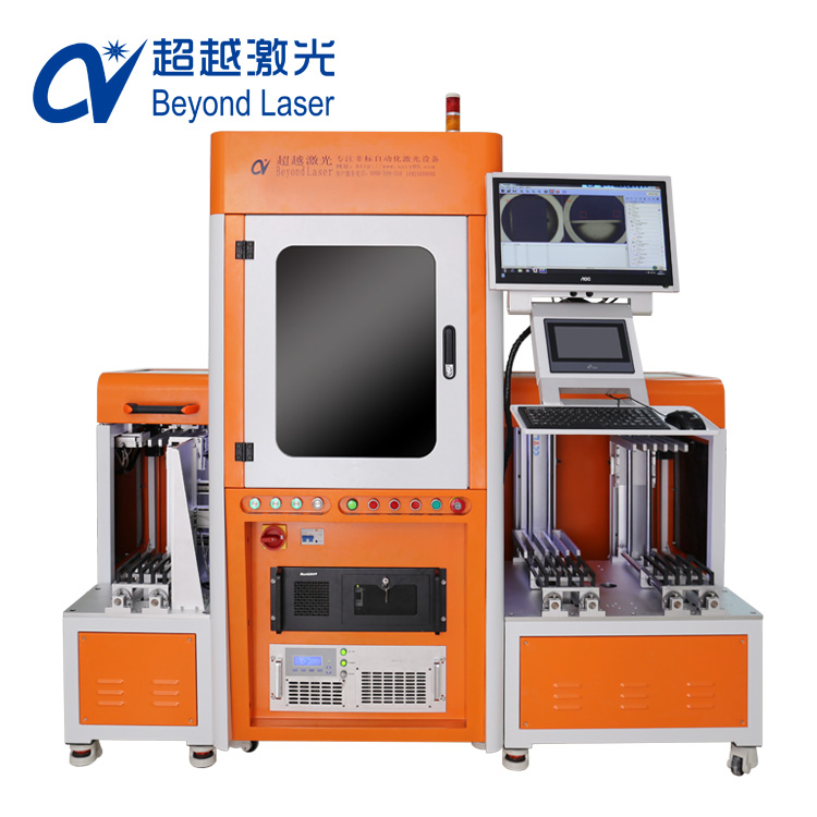 全自動紫外激光打標(biāo)機介紹