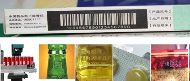 CO2激光打標機不同激光管的樣品 CO2激光打標機不同激光管的樣品