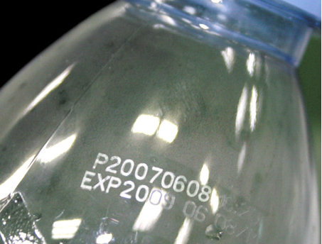 飲料瓶塑料上激光打標 飲料瓶塑料上激光打標