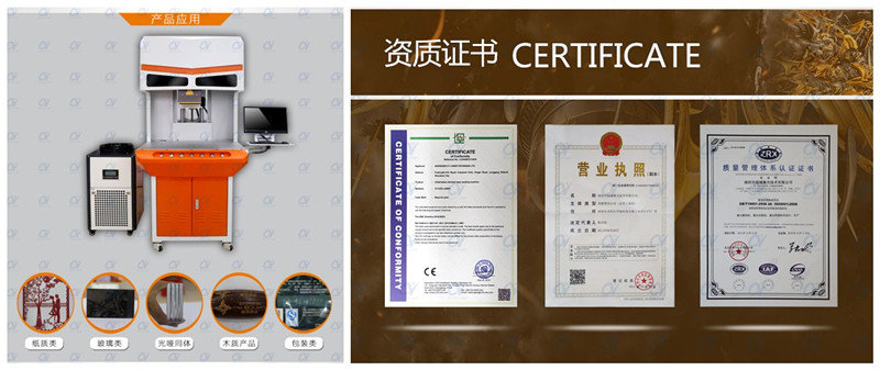 光啞同體激光工藝運用于手機(jī)殼3D亮霧鐳雕 光啞同體激光工藝運用于手機(jī)殼3D亮霧鐳雕