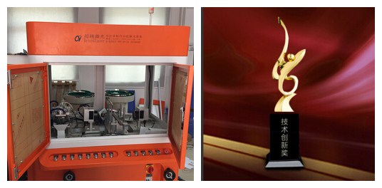 雙鏡頭等非標(biāo)自動化激光打標(biāo)設(shè)備 雙鏡頭等非標(biāo)自動化激光打標(biāo)設(shè)備