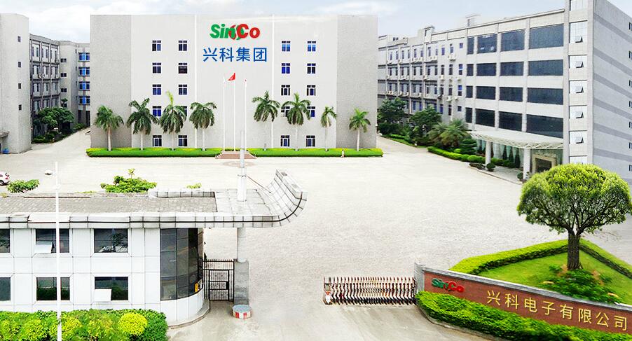 興科集團(tuán)-樂(lè)視手機(jī)LOGO打標(biāo) 興科集團(tuán)-樂(lè)視手機(jī)LOGO打標(biāo)