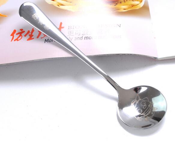 湯匙花紋激光打標圖 湯匙花紋激光打標圖