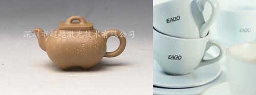 陶瓷杯子激光打標圖案 陶瓷杯子激光打標圖案