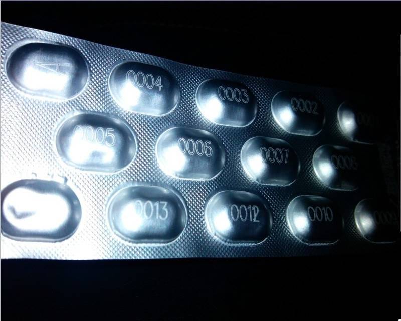 醫藥膠囊激光打標4 醫藥膠囊激光打標4