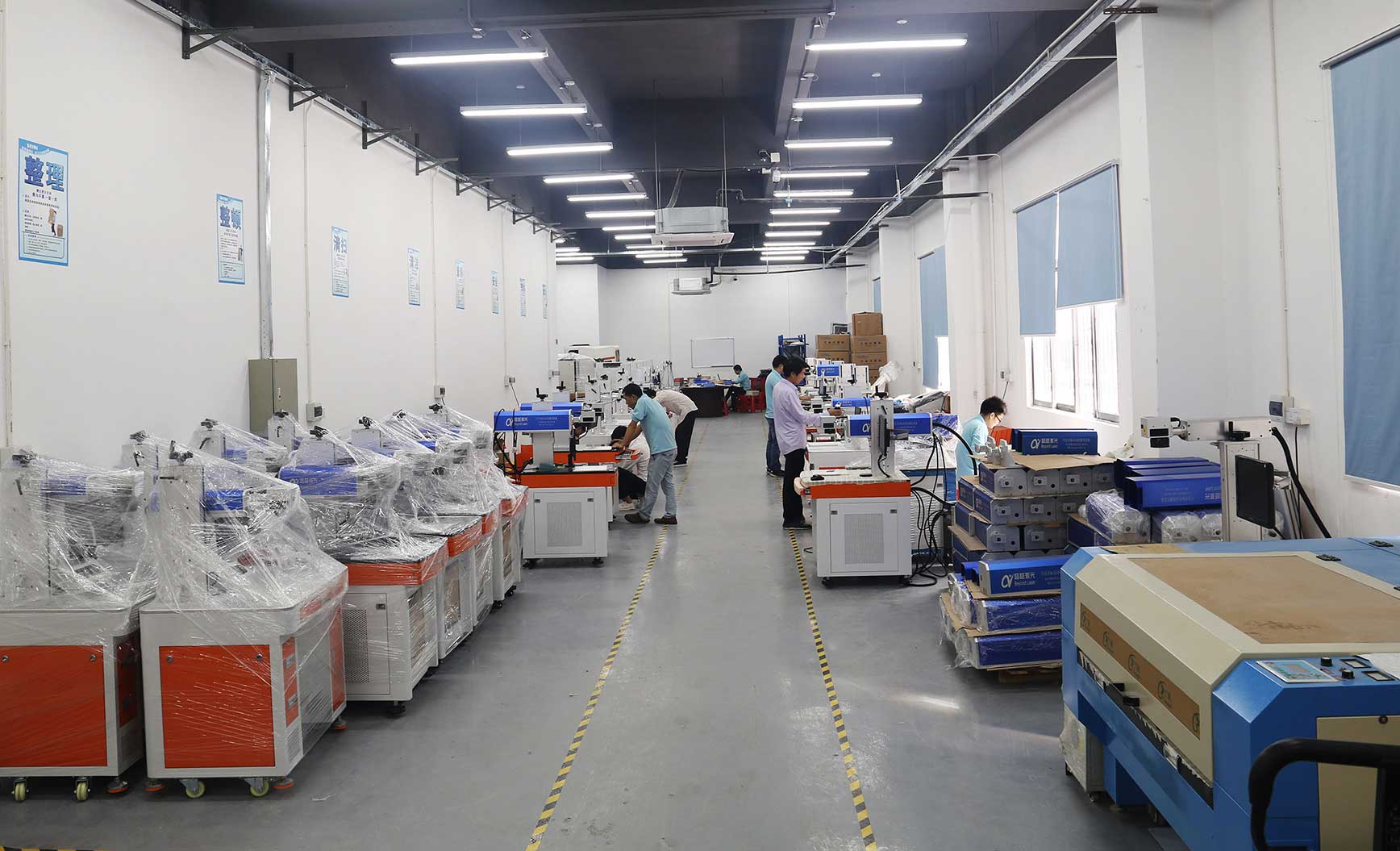 shengchanchejian shengchanchejian