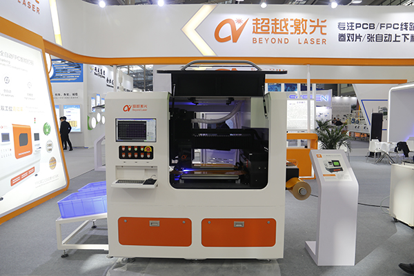 超越激光覆蓋膜雙頭切割.JPG 超越激光覆蓋膜雙頭切割.JPG