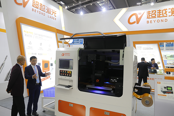 現(xiàn)場(chǎng)介紹.JPG 現(xiàn)場(chǎng)介紹.JPG