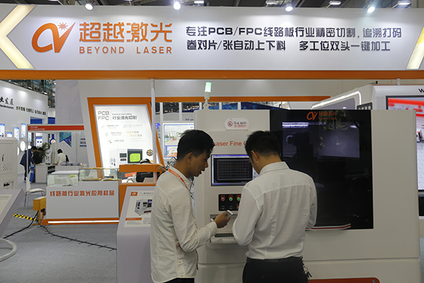 銷(xiāo)售代表展示設(shè)備說(shuō)明.JPG 銷(xiāo)售代表展示設(shè)備說(shuō)明.JPG