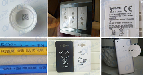 紫外激光打標機打標 紫外激光打標機打標