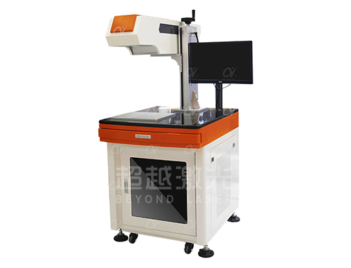 紫外激光打標(biāo)機(jī) 紫外激光打標(biāo)機(jī)