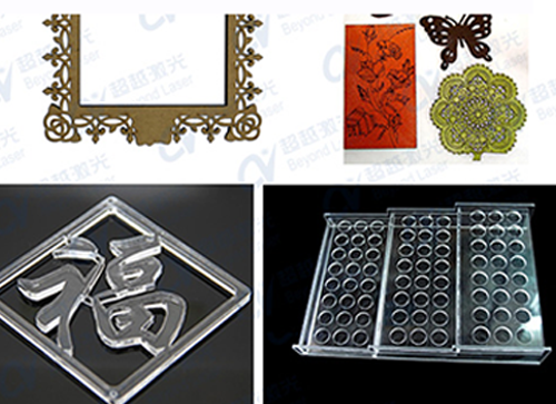 皮秒激光切割機(jī)2-4 皮秒激光切割機(jī)2-4